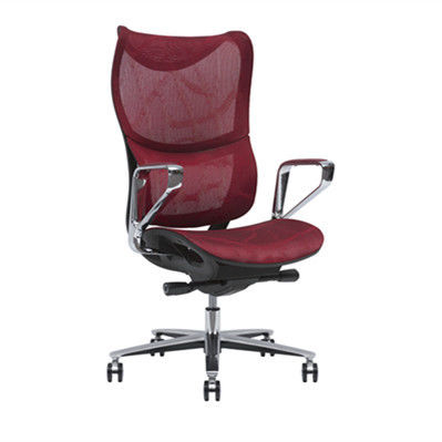 W600mm Manager Office Ergonomic Chairs 1136kg Static Pressure