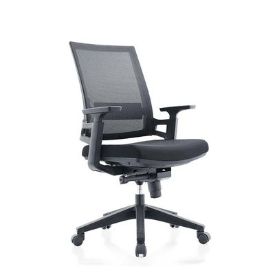 Mesh Computer Chair